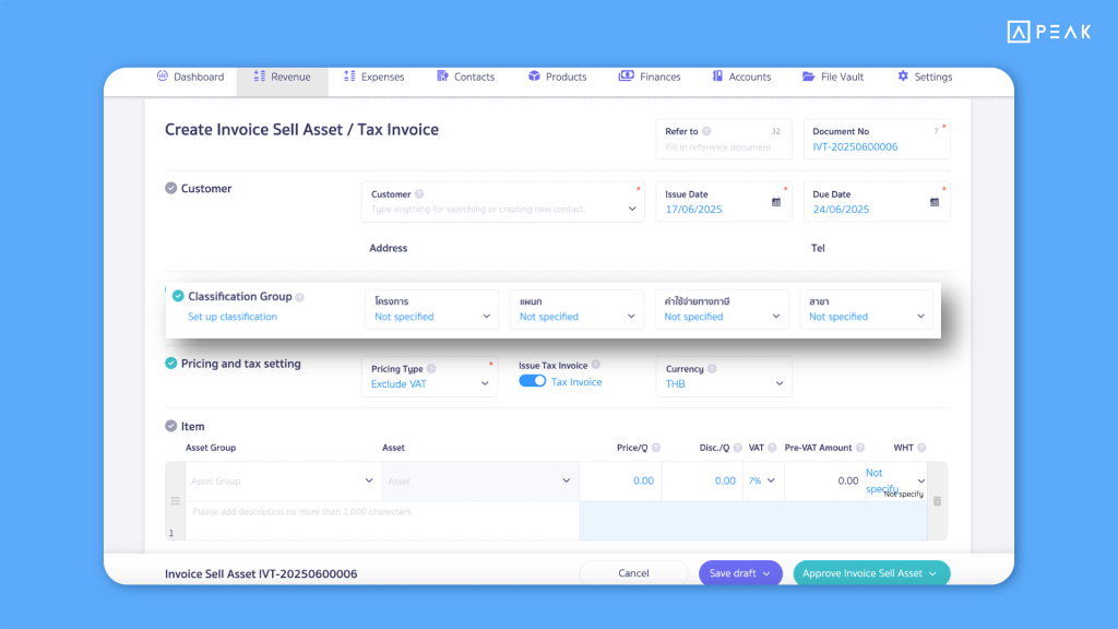 Invoice Sell Asset - Update Function PEAK EN 18/06/2025