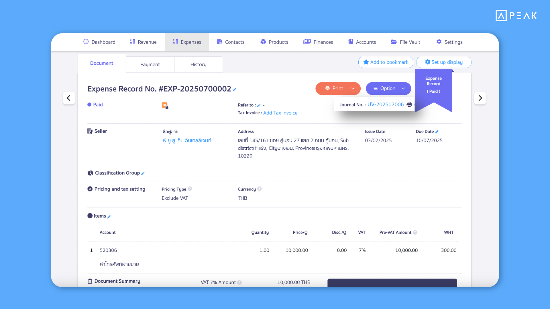 Record the payment date before the document issue date.